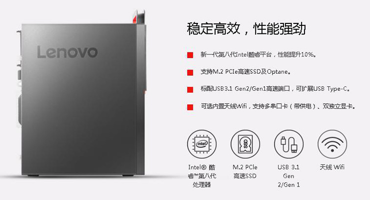 懷化新浪潮電通科技有限公司,懷化電腦銷售,聯(lián)想電腦,安全監(jiān)控產(chǎn)品銷售,華為交換機